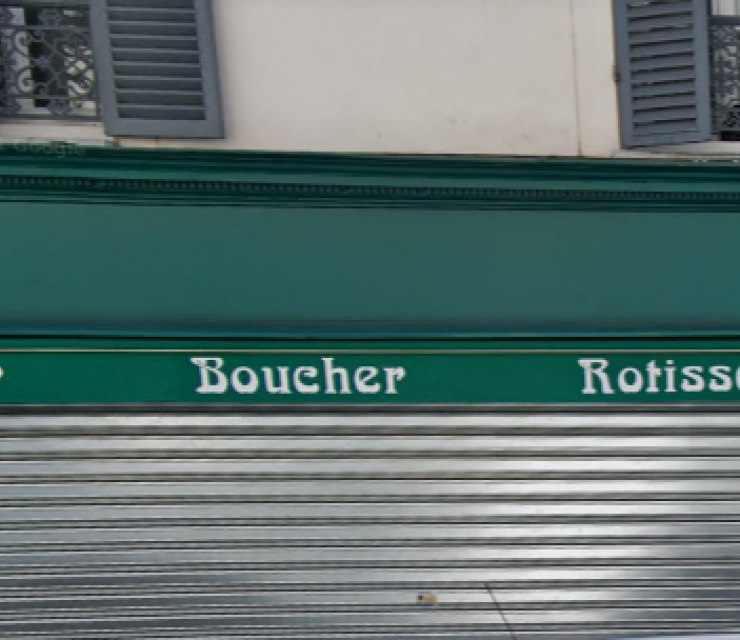 Produit